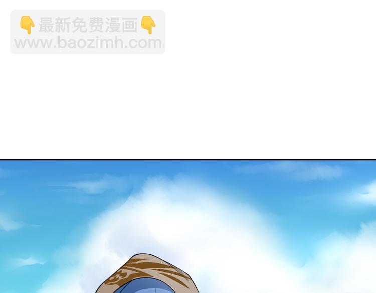 第6话 身体竟然会自我修复！(1/3)-第6话