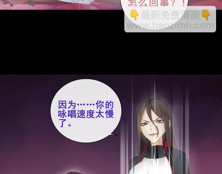 第49话  白热化争斗(1/2)-第52话