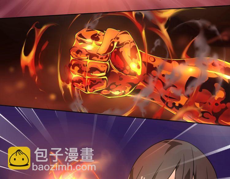 第49话  白热化争斗(1/2)-第52话