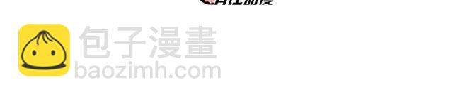 第49话  白热化争斗(1/2)-第52话