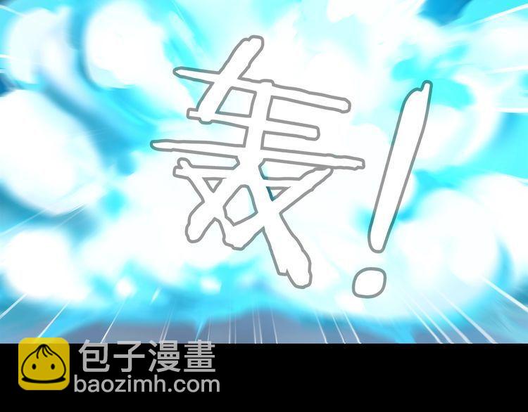 第49话  白热化争斗(1/2)-第52话