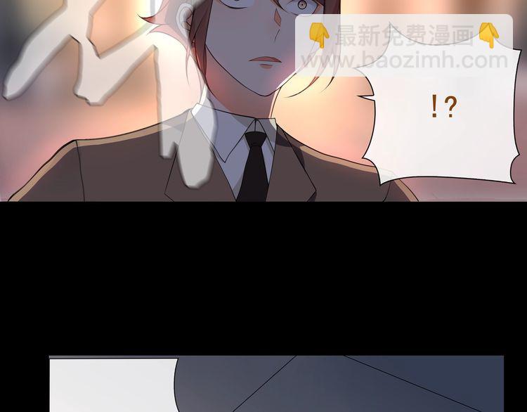 第51话  吸血鬼真祖-第54话
