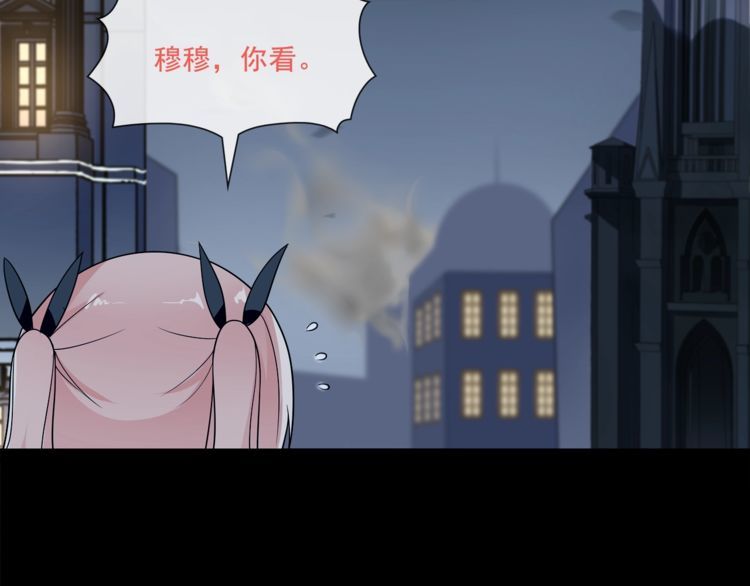第51话  吸血鬼真祖-第54话