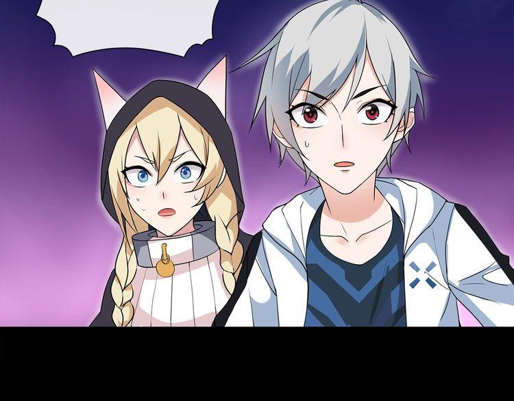 第51话  吸血鬼真祖-第54话