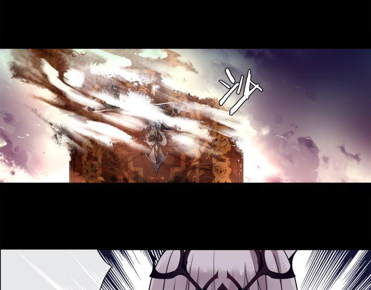 第51话  吸血鬼真祖-第54话