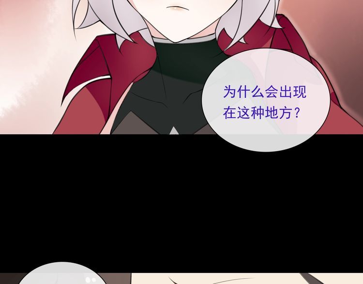 第51话  吸血鬼真祖-第54话