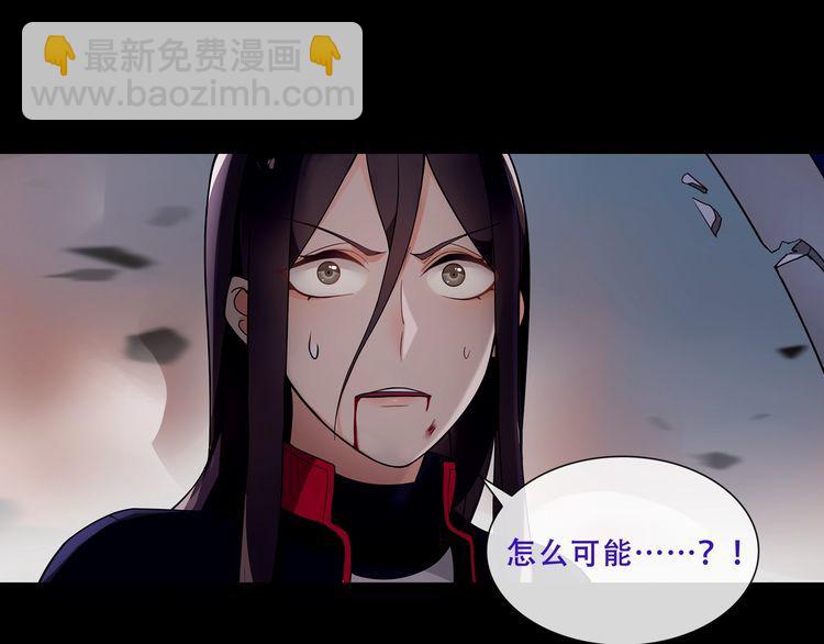 第53话  靠你了，吾主(1/2)-第56话
