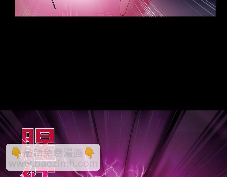 第53话  靠你了，吾主(1/2)-第56话