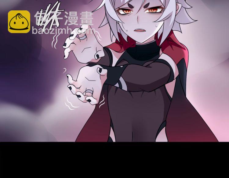 第53话  靠你了，吾主(1/2)-第56话