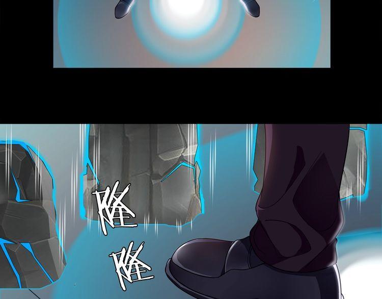 第53话  靠你了，吾主(1/2)-第56话
