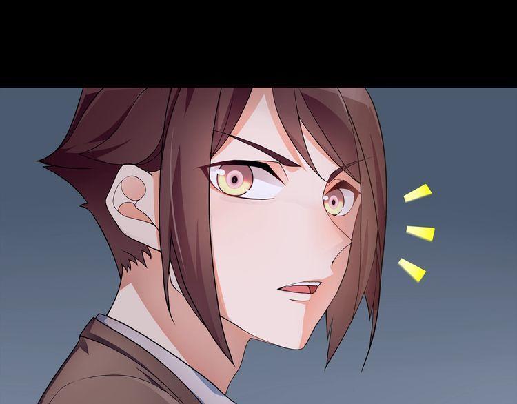 第55话  战斗继续-第58话
