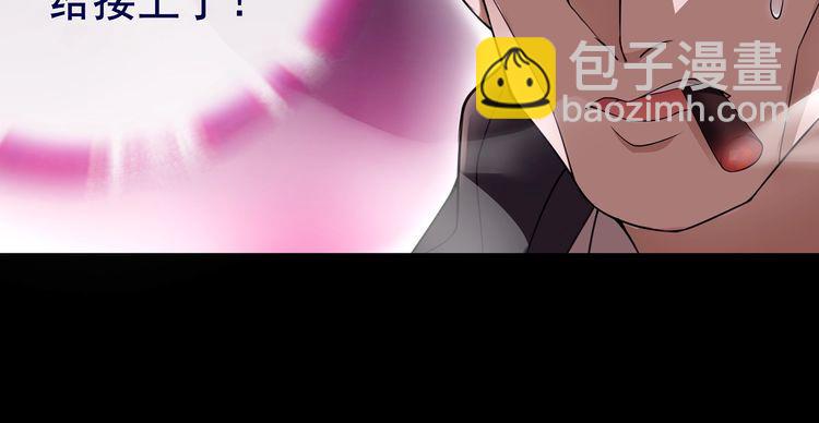 第55话  战斗继续-第58话