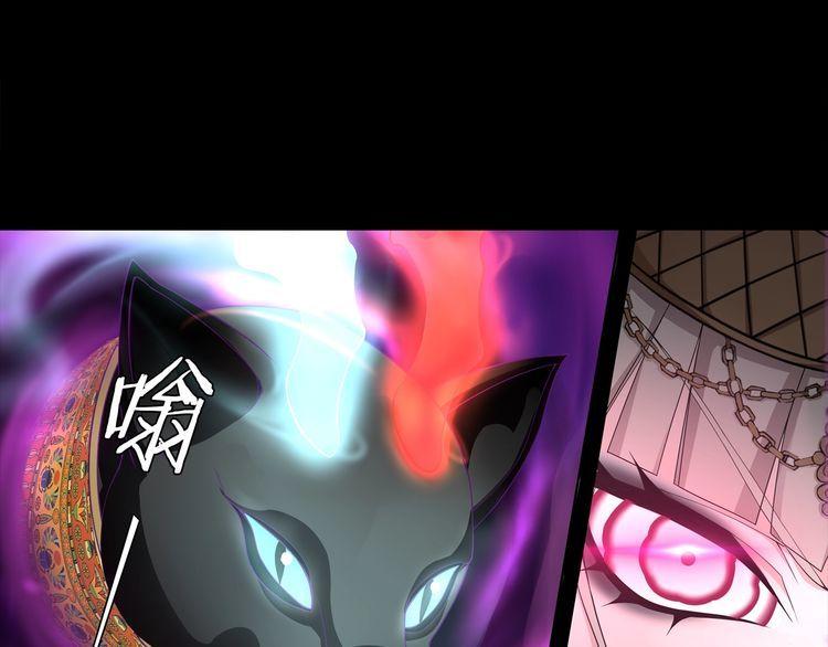 第55话  战斗继续-第58话
