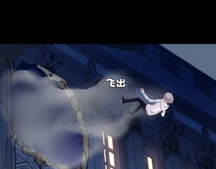 第55话  战斗继续-第58话