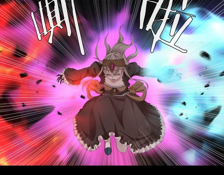 第55话  战斗继续-第58话