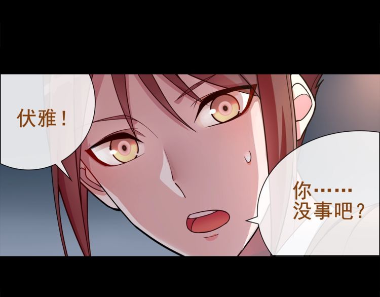 第55话  战斗继续-第58话
