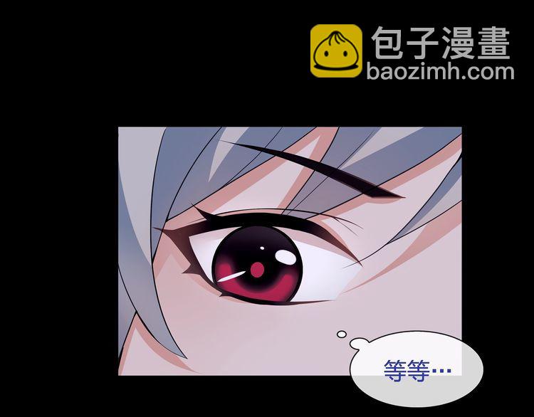 第57话  升级(1/2)-第60话