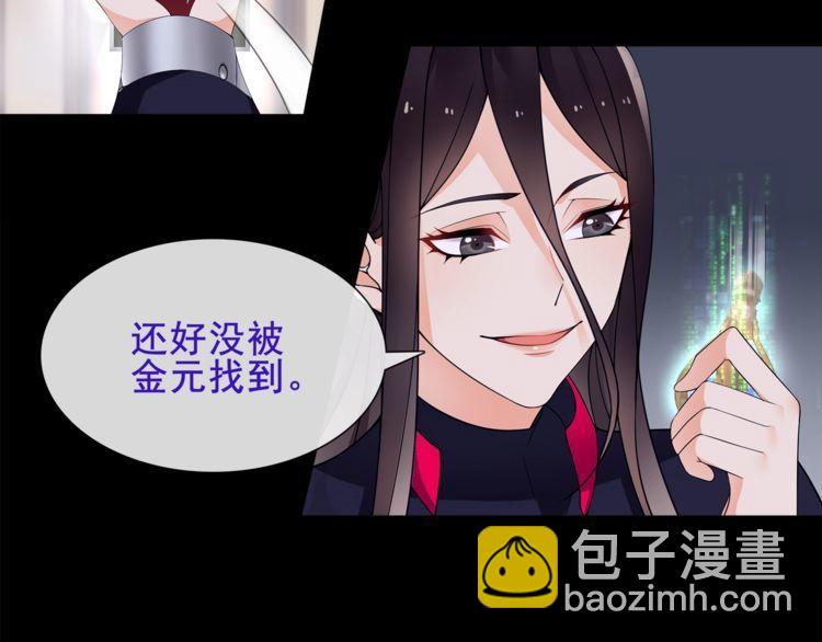 第59话  训练继续(1/2)-第62话