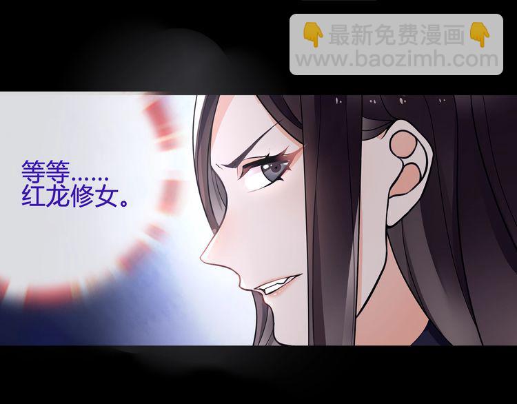 第59话  训练继续(1/2)-第62话
