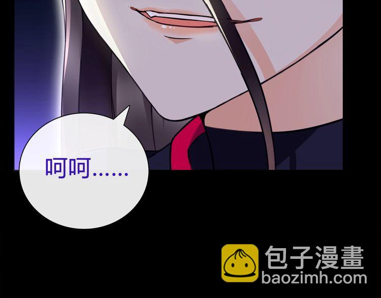 第59话  训练继续(1/2)-第62话