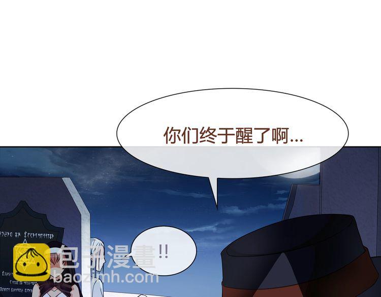 第59话  训练继续(1/2)-第62话