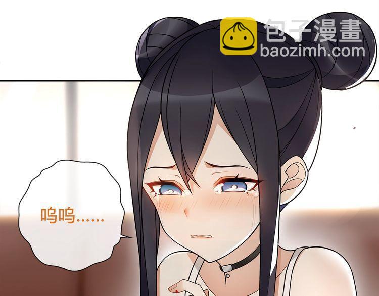 第61话  永不言弃(1/2)-第64话