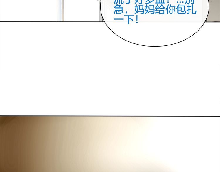 第61话  永不言弃(1/2)-第64话