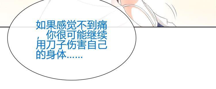第61话  永不言弃(1/2)-第64话