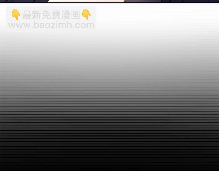 第61话  永不言弃(1/2)-第64话