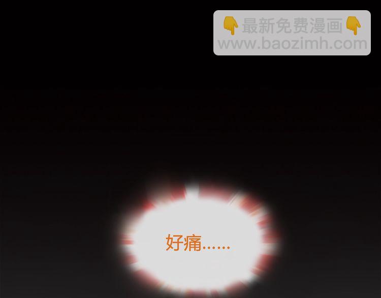 第61话  永不言弃(1/2)-第64话