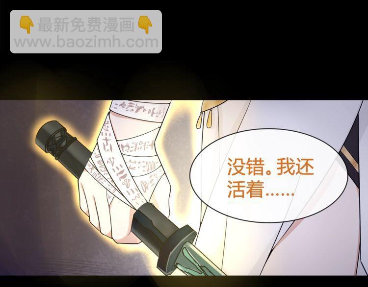 第61话  永不言弃(1/2)-第64话