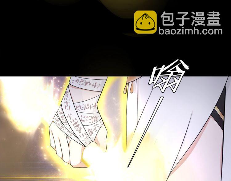 第61话  永不言弃(1/2)-第64话