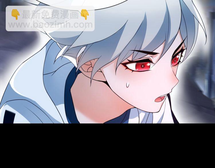 第63话  新的敌人？(1/2)-第66话