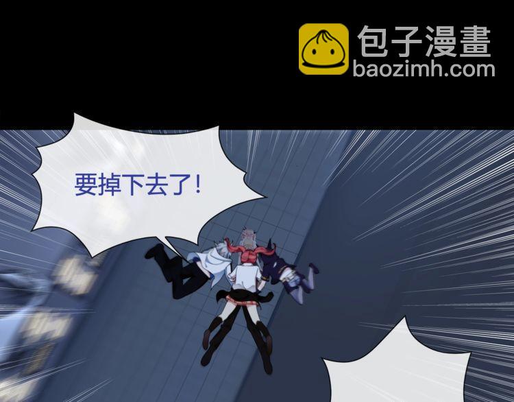 第63话  新的敌人？(1/2)-第66话