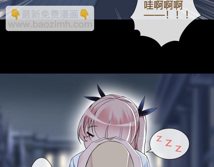 第63话  新的敌人？(1/2)-第66话