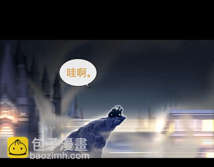 第63话  新的敌人？(1/2)-第66话