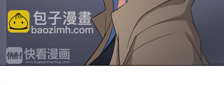 第8话 获得超异能！(1/3)-第8话
