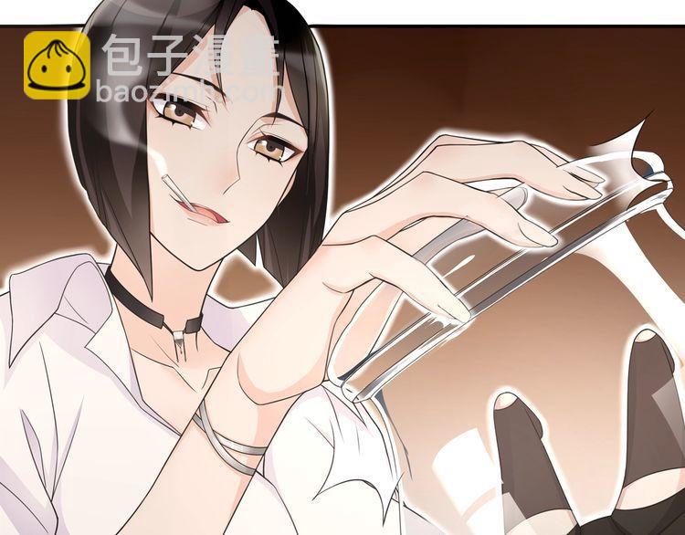 第69话 吾主救我！(1/2)-第72话