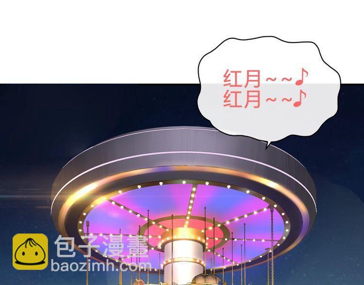 第71话 歌声中的杀机(1/2)-第74话