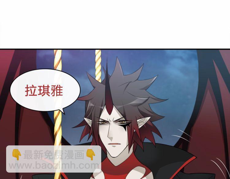 第71话 歌声中的杀机(1/2)-第74话
