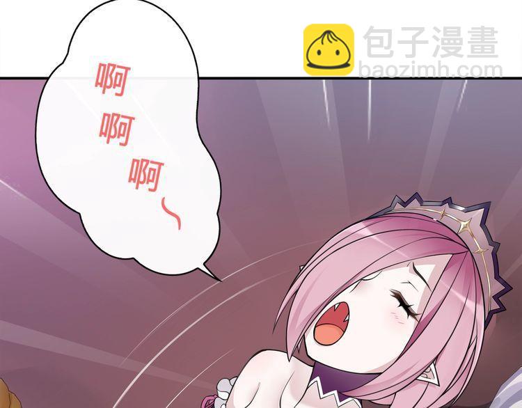 第71话 歌声中的杀机(1/2)-第74话