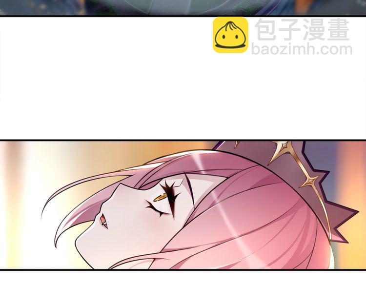 第71话 歌声中的杀机(1/2)-第74话