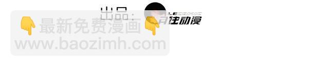 第71话 歌声中的杀机(1/2)-第74话