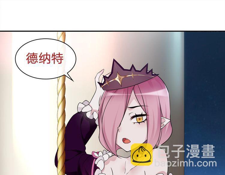 第71话 歌声中的杀机(1/2)-第74话