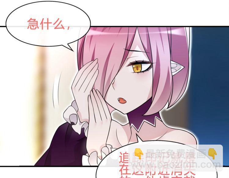 第71话 歌声中的杀机(1/2)-第74话