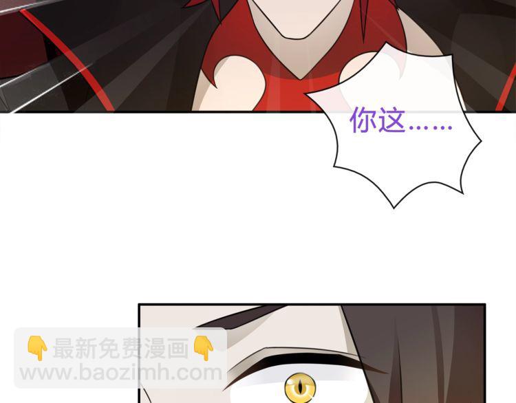 第71话 歌声中的杀机(1/2)-第74话