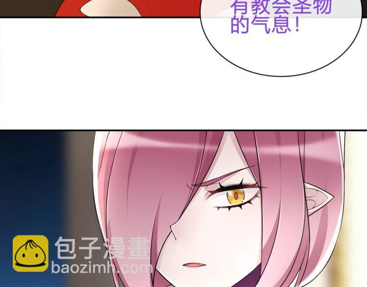 第71话 歌声中的杀机(1/2)-第74话