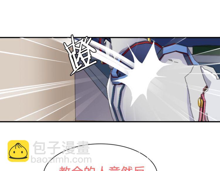 第71话 歌声中的杀机(1/2)-第74话