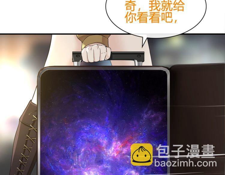 第75话 箱子里有趣的东西！(1/2)-第78话