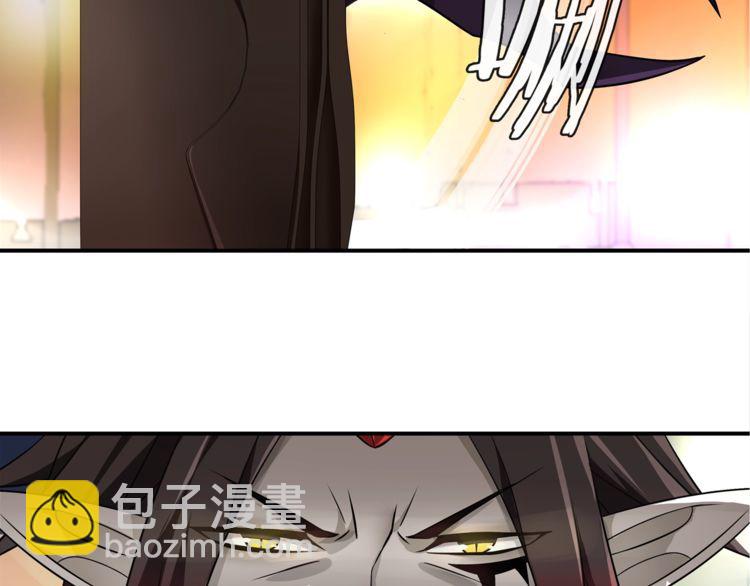 第75话 箱子里有趣的东西！(1/2)-第78话